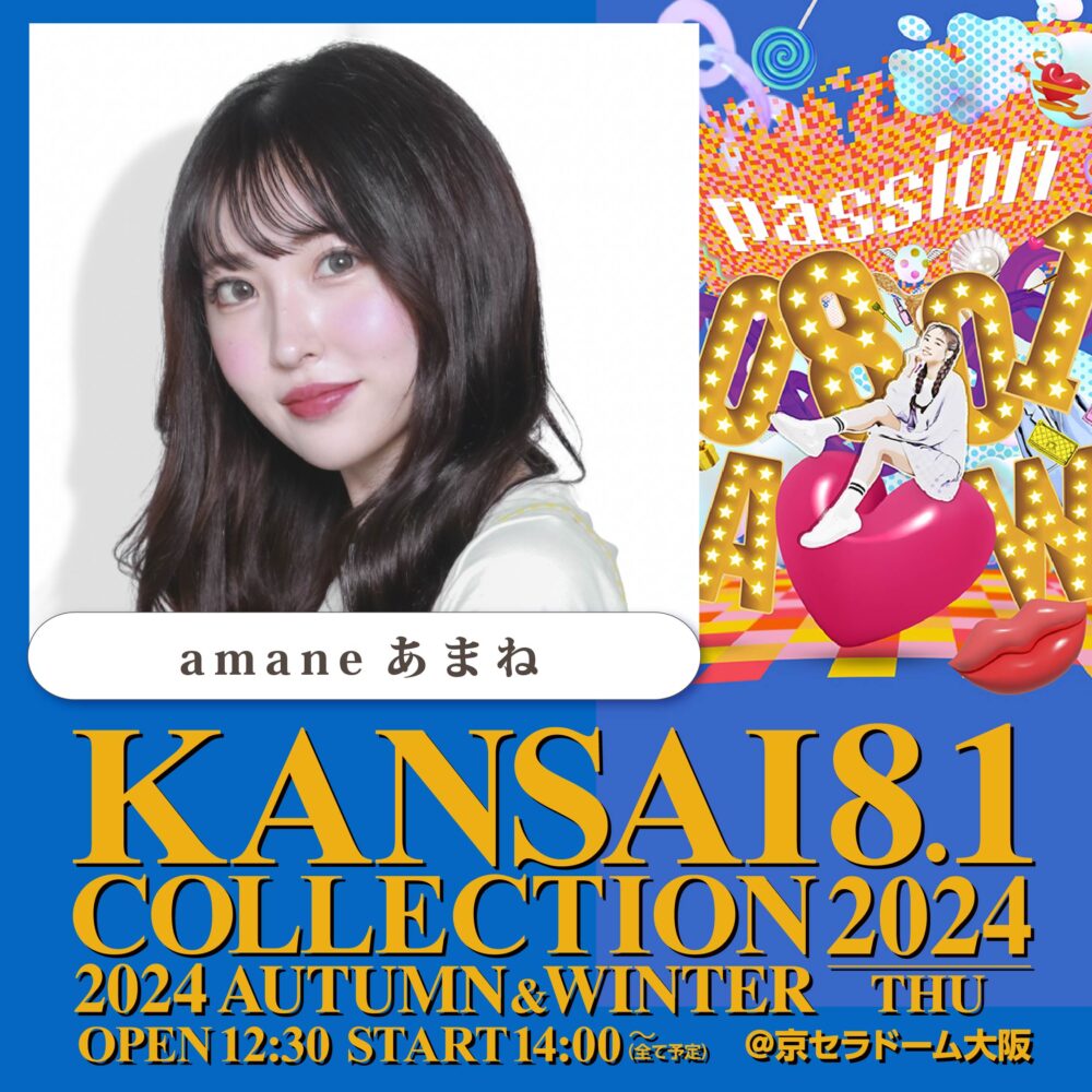 amaneさん専用˙˚ʚ(ˊˋ)ɞ˚˙ Mahiru comforts Amane just like Amane did before~ The Angel Next Door  Spoils Me Rotten